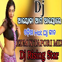 Ayoda Amma Ayore- Old EDM Drop Mix- Dj Rising Star